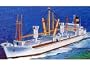 MS Nedelloyd Bahrain Freighter 1-400 by Imex