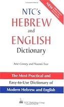 NTC's Hebrew and English Dictionary