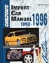 Chilton's Import Car Manual 1992-1996 (Chilton's Import Auto Service Manual)