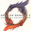 DRAG - ON DRAGOON 2 ORIGINAL SOUNDTRACK