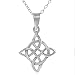 Sterling Silver Celtic Knot Necklace