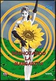 Deshojando La Margarita.(V.O.S).1956.En Enfuillant La Marguerite