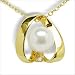 Flair Japanese Akoya Cultured Pearl Pendant