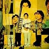 Image of album by Bacilos