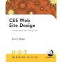 CSS Web Site Design Hands on Training (Hands-on Training)