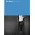 Bruce Nauman: Theaters of Experience