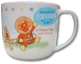 アンパンマン 軽マグ ハッピーフレンズの画像
