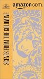 Scenes from the Goldmine [VHS]