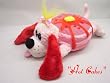 Hotcakes Pancake Puppy Stuffed Plush Toy 12"L