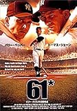 61* [DVD]
