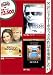 DVD�u���z���� �V�h�j�[�E�|���b�N�p�b�N������_���E�n�[�c �R���N�^�[�Y�E�G�f�B�V�������ǉ� �R���N�^�[�Y�E�G�f�B�V�������j���Ђƣ�v