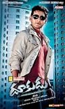 Dookudu Telugu DVD (South Indian Cinema/ Telugu Film DVD/ Tollywood DVD)