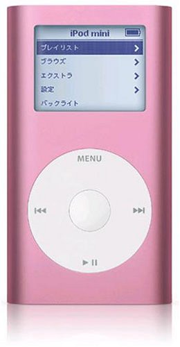 Apple iPod mini 4GB (ピンク) M9435J/A