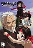 ����������~��Ʒ�ξ���~�ϥ��ڥꥦ�� ���ԥ����� 4 [DVD]
