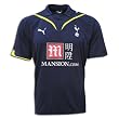 PUMA Tottenham Hotspur Away Jersey 09/10 NVY/YEL