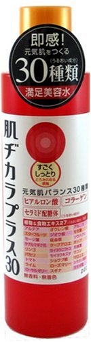 肌ヂカラプラス すごくしっとり化粧水