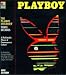 The Playboy Interview - Three Decades (Win)
