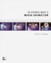 3D Studio MAX 3(r) Media Animation