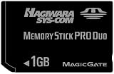 HNT-MPD1G (1GB)