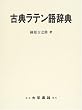 �ÓT���e���ꎫ�T