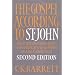 The Gospel According to St. John: An Introduction With Commentary and Notes on the Greek Text