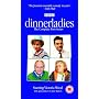 Dinnerladies [VHS]