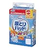 サルバ 尿とりパッドスーパー 男性用 72枚入 22cm*40cm