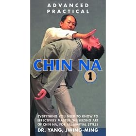 Advanced Practical Chin Na 1 [VHS]