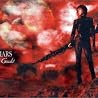 Bild des Albums von Gackt