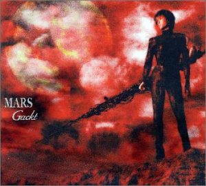 Gackt - U+K Lyrics - Zortam Music