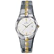 Accutron Men's 28B84 Lucerne Classic Bracelet Watch