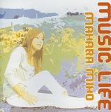 Miho Mahara - Music Life