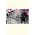 Abr�g� de la vie de Louis Mandrin