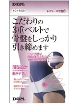 レディース骨盤3 LL