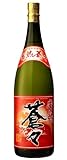 本格芋焼酎　常熱蒼々（じょうねつそうそう）　25度　1800ml