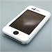 Apple iPhone 3G Soft Polycarbonate Slim fit Case -White (Cozip Brand) Plus Smudge Free Screen Protector-Made in Korea