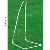 BYER(バイヤー) ルナチェアースタンド ホワイト 12410039000000の画像