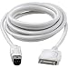 New-2 meter iPod Interface Cable - T48561