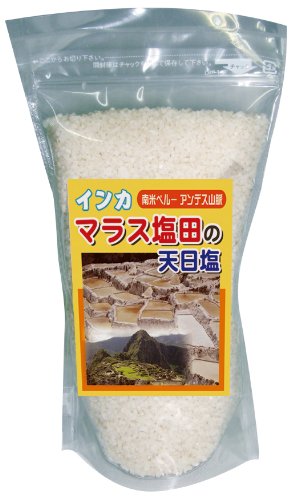 ＴＶでも話題の【インカ　マラス塩田の天日塩　500ｇ（ペルー産）】