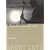 Religion and Film: Cinema and the Re-Creation of the World (Short Cuts)