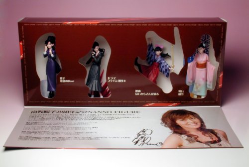 南野陽子芸能生活20周年記念フィギュア 「NANNO FIGURE」
