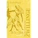 Alles �ber das Sternzeichen Zwillinge: 21.05 - 21.06
