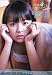 女神のChu ! 日テレジェニック2004 秋本未莉