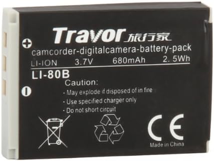 allske for Olympus Cameraa Travor Li-80B 37V / 680mAh Battery Pack
