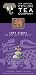 25-2gr 1001 Nights Exotic Ceylon Tea Blend
