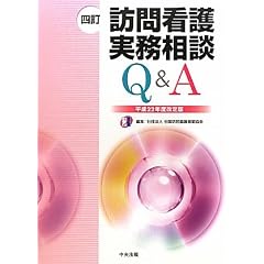 �K��Ō�������kQ&A�q����22�N�x����Łr