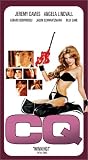 CQ [VHS]