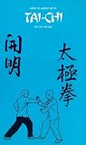 Review Quantum Leap  / T'ai Chi Chuan - For Self-Defence [1997]