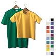 Gildan - Ultra Blend 50/50 T-shirt - 8000