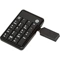 GE Wireless Number Keypad - (97980)
